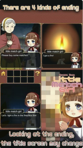 卖火柴的少女 v1.41 安卓版图2