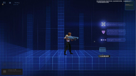 暗物质下载 中文免费版图1