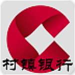 大众村镇银行下载