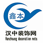 汉中装饰网app