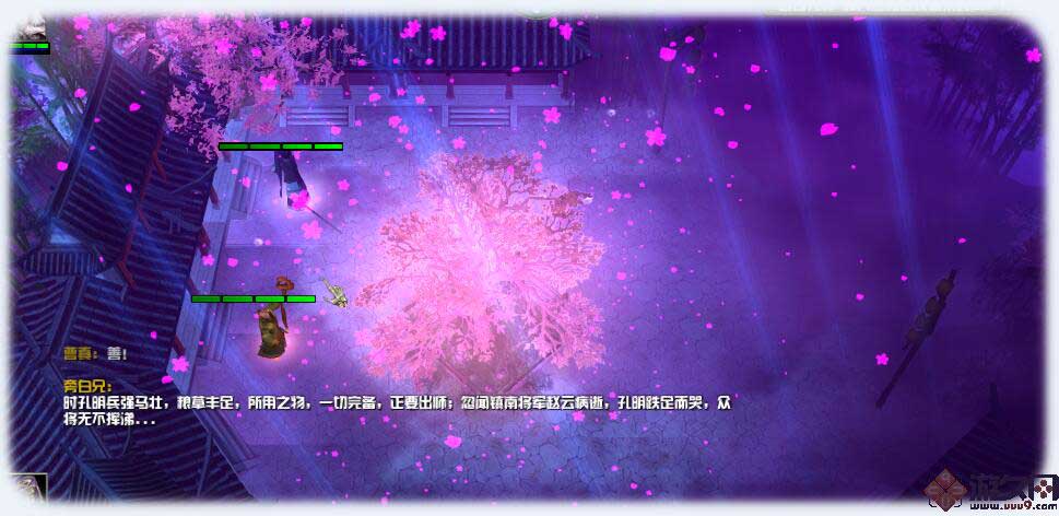 守卫剑阁-神昏末劫0.12.4C 正式版图1