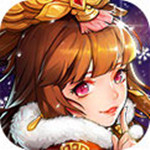 放开那三国2手游