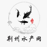 荆州水产网app下载 v5.0.0 安卓版 