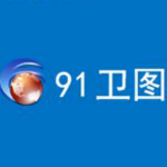 91卫图助手破解版