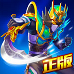 群英传奇梦想三国手游