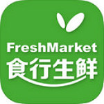 食行生鲜app