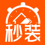 秒装同城 v5.7.2 安卓版 