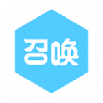 召唤app下载 v1.8 安卓版 