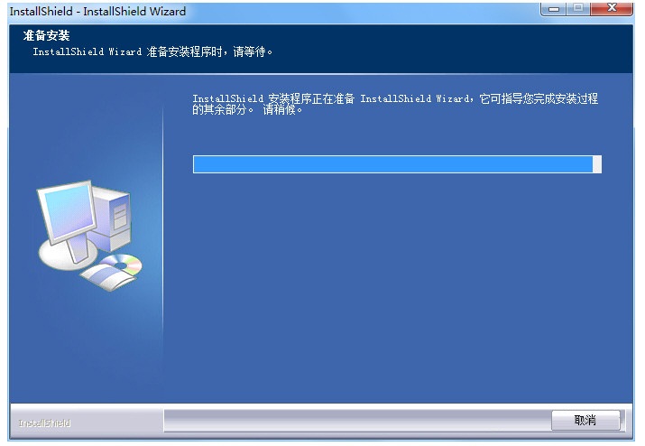 夏普MX-M550N数码复合机驱动 免费版图1