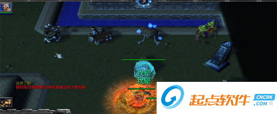 三界之乱 1.7 正式版(附隐藏英雄密码)图2