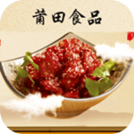 莆田食品app下载 v1.0 安卓版 