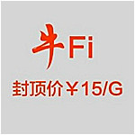 牛fi app