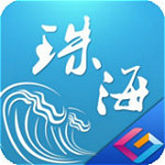 魅力珠海