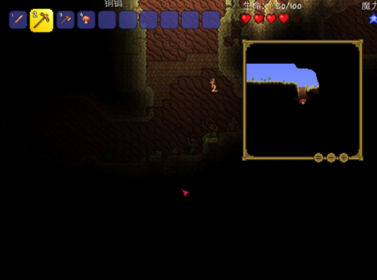 泰拉瑞亚1.3.5.2下载 中文免安装版图2