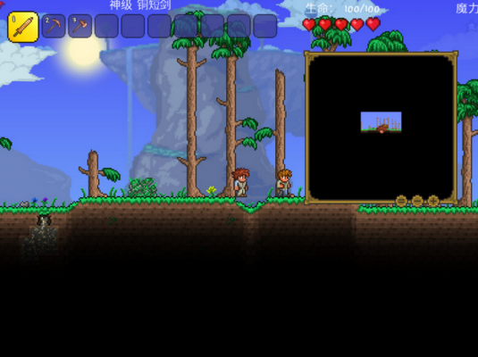 泰拉瑞亚1.3.5.2下载 中文免安装版图3