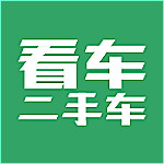 看二手车交易网app