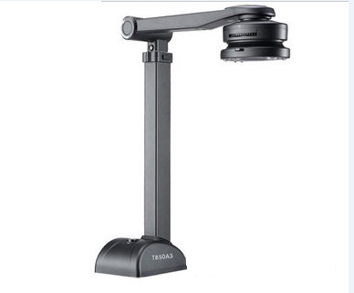 良田高拍仪T850A3驱动下载 v5.0 免费版图1