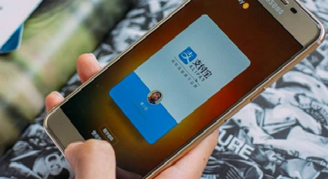 支付宝发现功能在哪里 支付宝发现功能怎么用