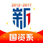 新新贷iOS版