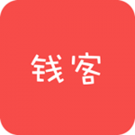 钱客