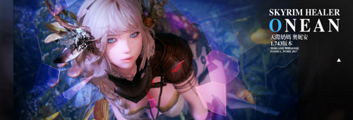 上古卷轴5天际奶妈奥妮安独立语音随从MOD v1.743 免费版图4