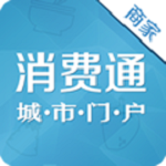 城市门户商家app