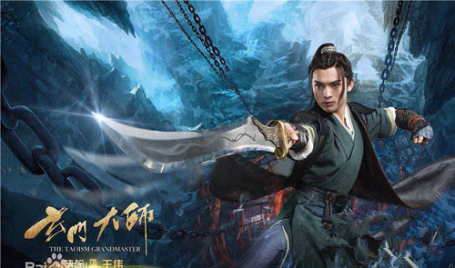 玄门大师游戏 v0.1.6 安卓版图2