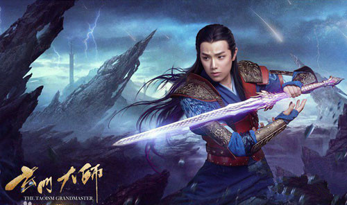 玄门大师游戏 v0.1.6 安卓版图4