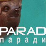 Paradigm