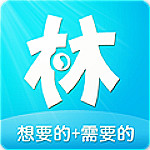 咱们林大app