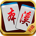 本溪四海麻将