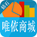 唯依商城