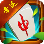 紅中麻将下载 v1.0 安卓版