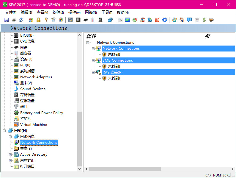 System Information for Windows