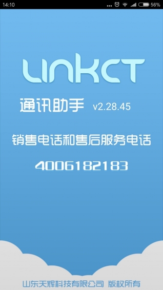 linkCT app