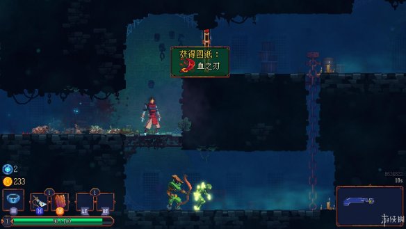 Dead Cells