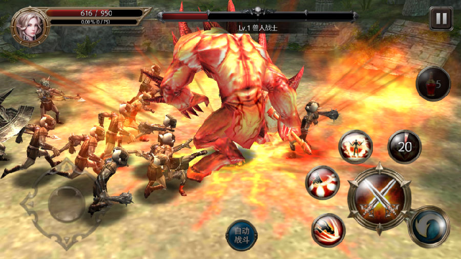 raven掠夺者 v2.1.2 官方破解版图1