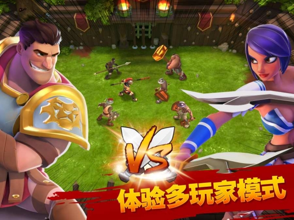 角斗士英雄 v1.7.2 安卓版图5