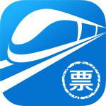 极速抢票软件下载 v1.0.0.19 官方版