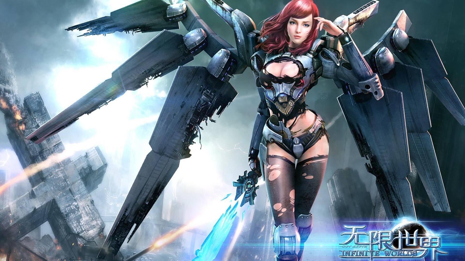 无限世界 v1.0.1.35 官方版图1