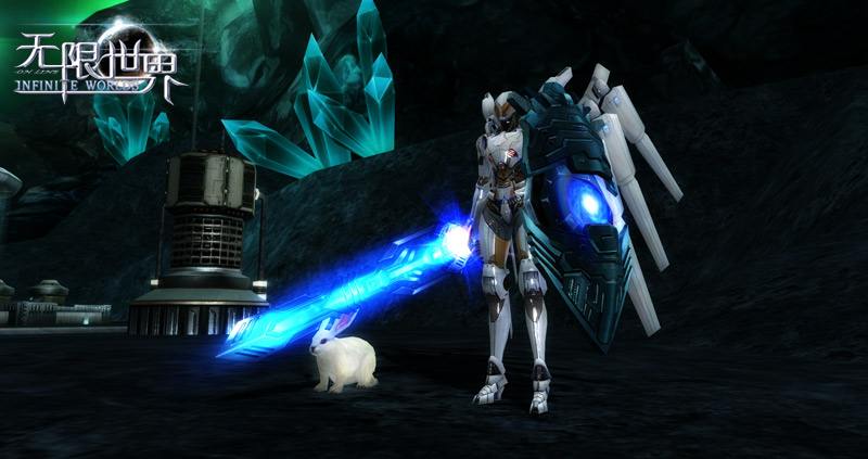 无限世界 v1.0.1.35 官方版图4