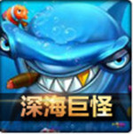 7298捕鱼达人游戏