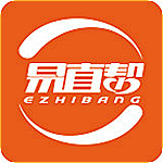 易直帮app下载
