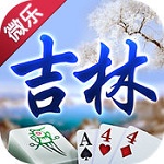 微乐吉林棋牌ios