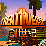 创世纪汉化补丁