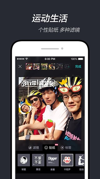 毒app下载 v4.2.1 安卓版图3