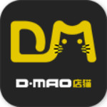 挑货网商家版app