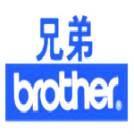 兄弟fax2890驱动下载