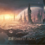 群星自动建造mod