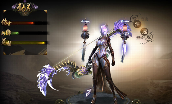 西游网西游之路游戏登录器 v1.0.3 官方版图1